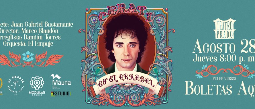Cerati en el arrabal VUB651